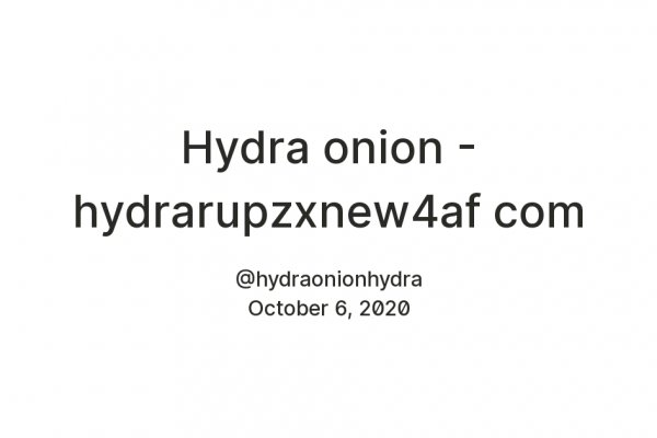 Кракен ссылка онлайн kraken ssylka onion
